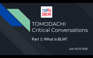 TOMO-CC