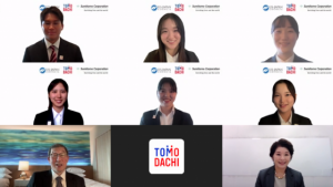 EditedGroupScreenShot_AE