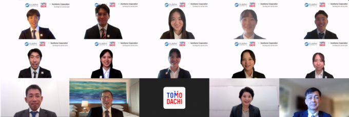 EditedGroupScreenShot_AE