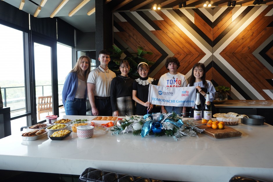 Texas Regional Event photo