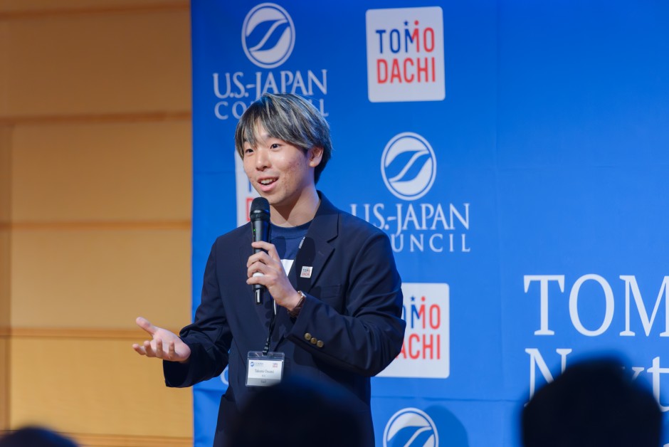 0E6733BF-F475-43D3-BB92-DC0743D056E6