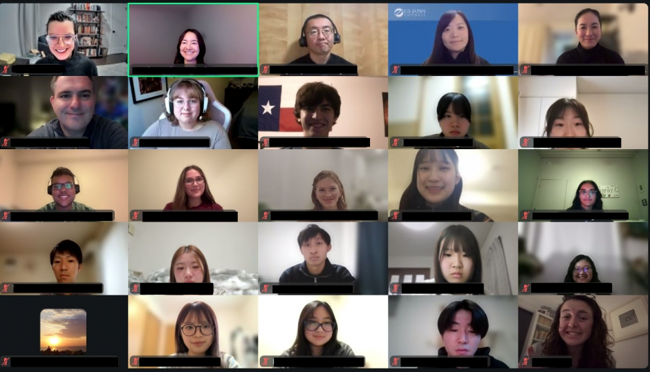 2026 TOMO AEI Group Photo - Orientation 2-12-2026