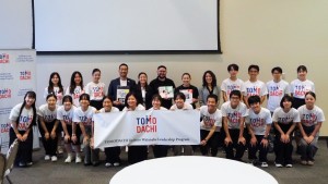 USJC NL 1 about TOMODACHI TWLP Summer 2025 (2)